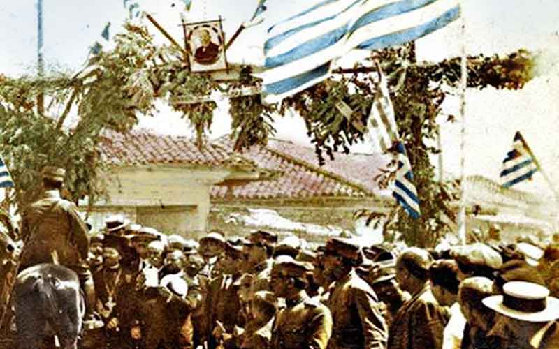14 Ιουλίου 1920, ο Ελληνικός Στρατός απελευθερώνει τις Σαράντα Εκκλησίες στην Ανατολική Θράκη