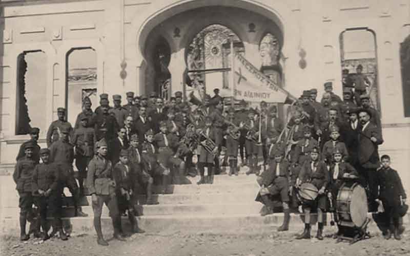 18 Ιανουαρίου 1919: Η Διοίκηση Σμύρνης και Αϊδινίου παραχωρείται στην Ελλάδα