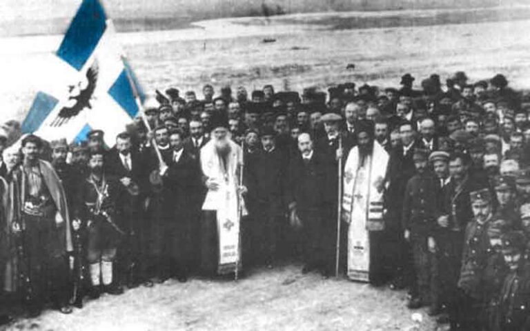 17 Φεβρουαρίου 1914: Η ανακήρυξη της Αυτονομίας της Βορείου Ηπείρου στο Αργυρόκαστρο λεπτό προς λεπτό