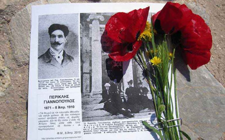 8 Απριλίου 1910, ο Περικλής Γιαννόπουλος περνάει στην αθανασία